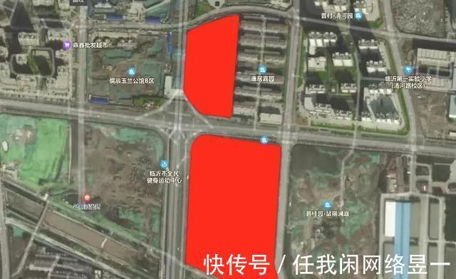 商业|临沂火车站片区两地块搭配出让,开发商或选择躺平不再抢地