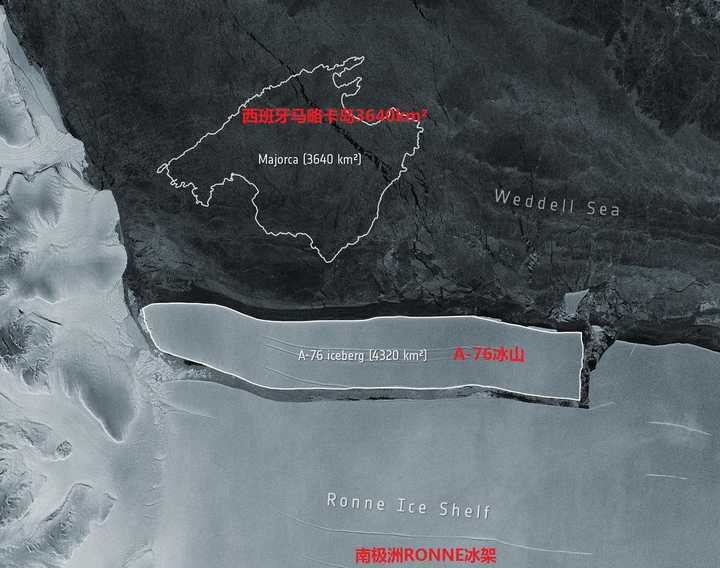 南极 能放下130个澳门，全球最大冰山刚从南极崩落，知道它有多少水吗