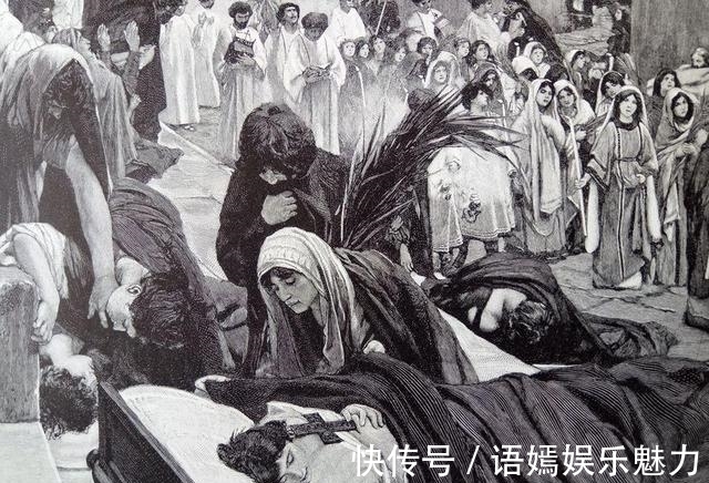 瘟疫|没疫苗也没抗生素，古代瘟疫都是怎样结束的？中西方的方式有差