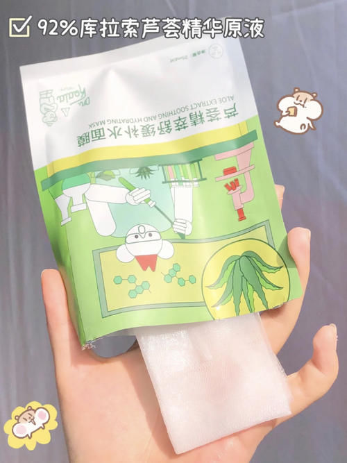 16岁女生正确护肤步骤分享，新手小白必看！