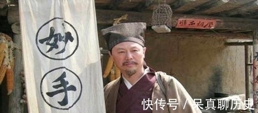 汪尚书|相师到巡抚家算命，见到一穷书生大惊：你将来比他官大！记得救我