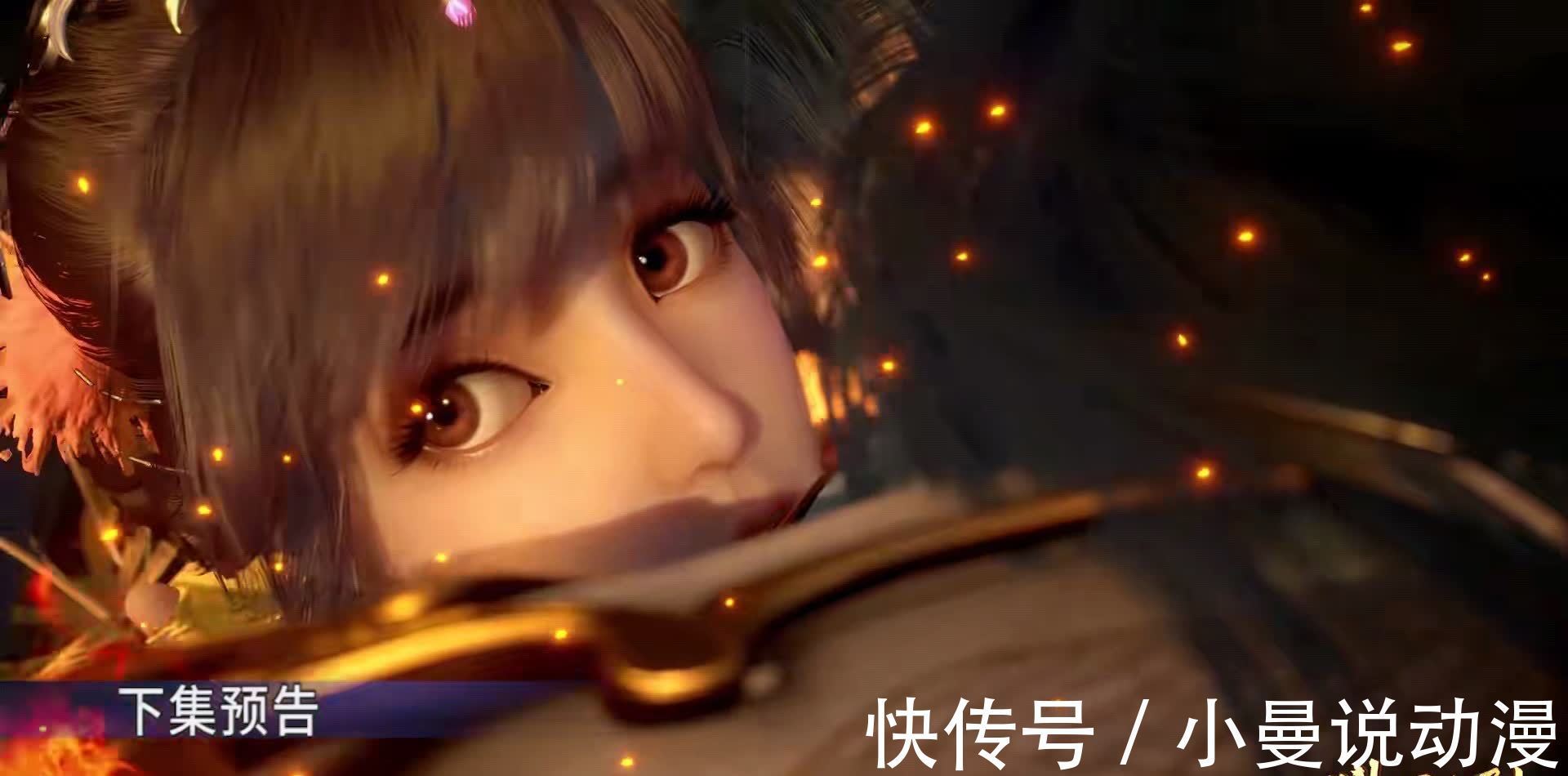 紫极魔瞳|斗罗大陆:海幻斗罗制造幻境,触及唐三的逆鳞,谁都不能伤害小舞