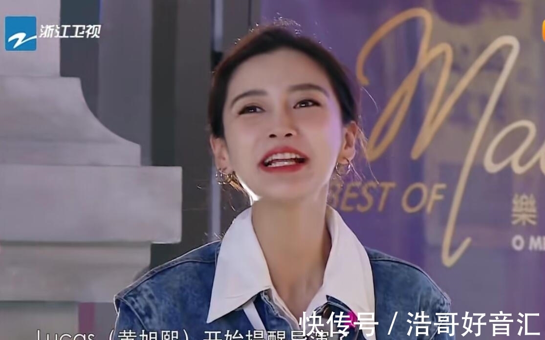 懲罰|黃旭熙和蔡徐坤的對話暗示了他在跑男無可替代的地位，難怪能常駐