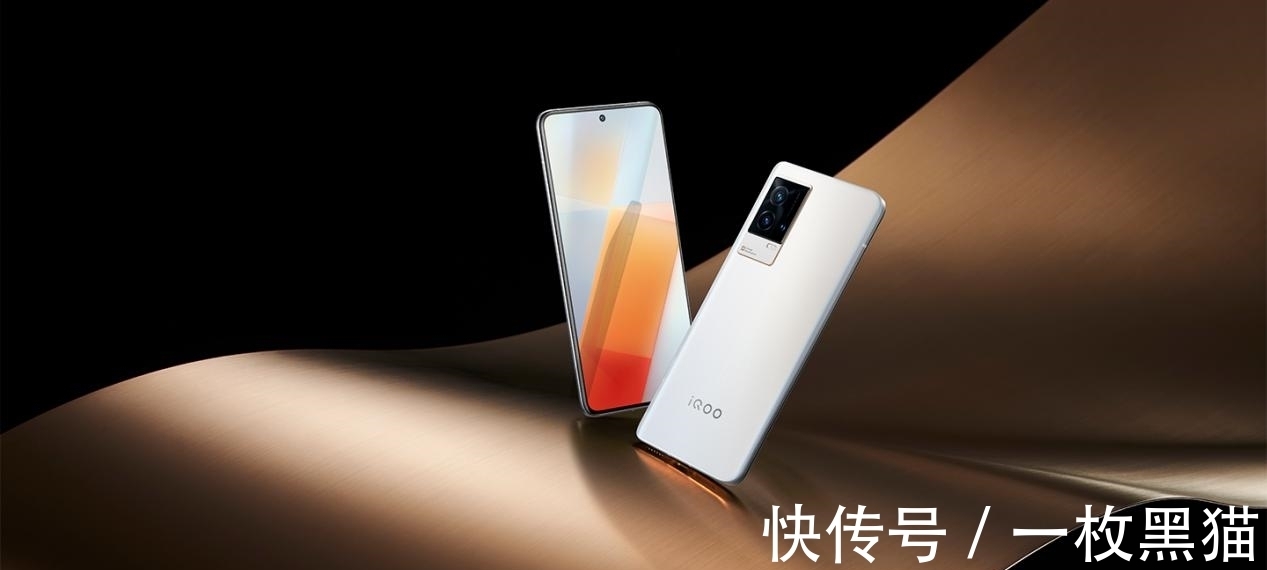 新机|iQOO 9发布时间、售价均确定,5150mAh+120W!小米12真正的对手