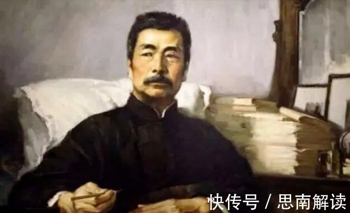 文章&鲁迅是被吹捧出来的吗？80诞辰时，毛主席一连写两首七绝纪念他