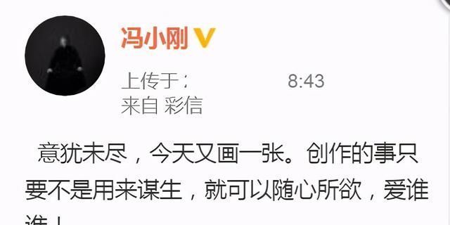 油画&冯小刚的油画水平真不错:不输专业的画家,笔下充满着故事