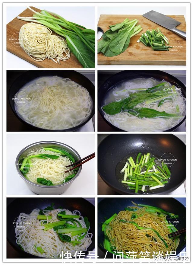 下班回家吃什么?12种面条,简单方便,菜都不用做了