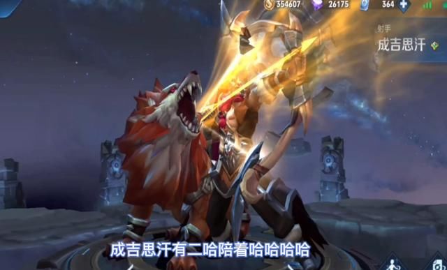 峡谷|王者荣耀 峡谷中已经有这么多CP了 那么哪一组是你的最爱呢
