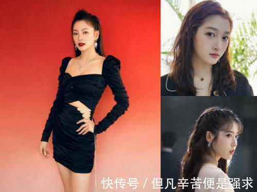 过时|丸子头早就过时了,今年最流行的是“公主辫”,优雅气质全靠它