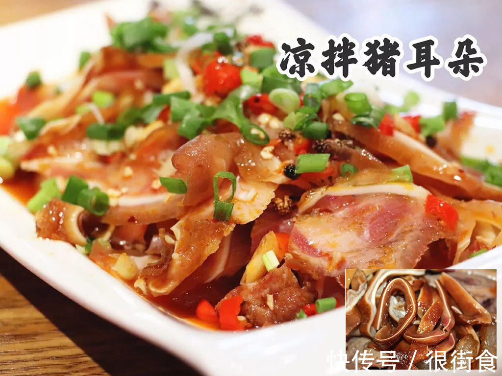 手撕|东北熟食！酱卤腌熏做法多，肥而不腻下酒菜，儿时记忆百姓美食！