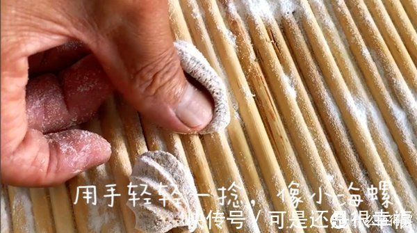 好吃|30多年第一次见面食这做法，比饺子好吃，比面条简单