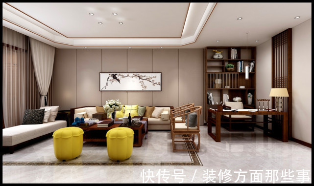 中国传统文化|143平中式三居室，一个安稳的住处又有生活本有的明媚