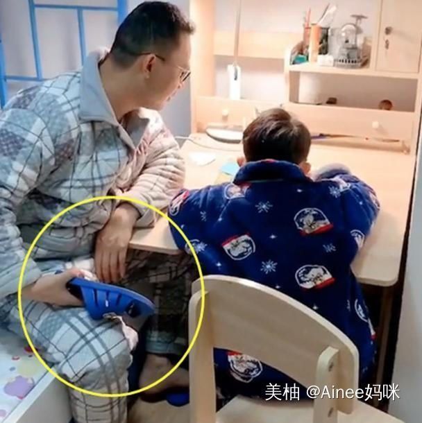 点名|女儿因没写完作业,被老师群里点名批评,宝妈一张图老师不说话了