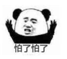 树木|日本网友发现野生奥利奥,这年头饼干都能从树上长出来了