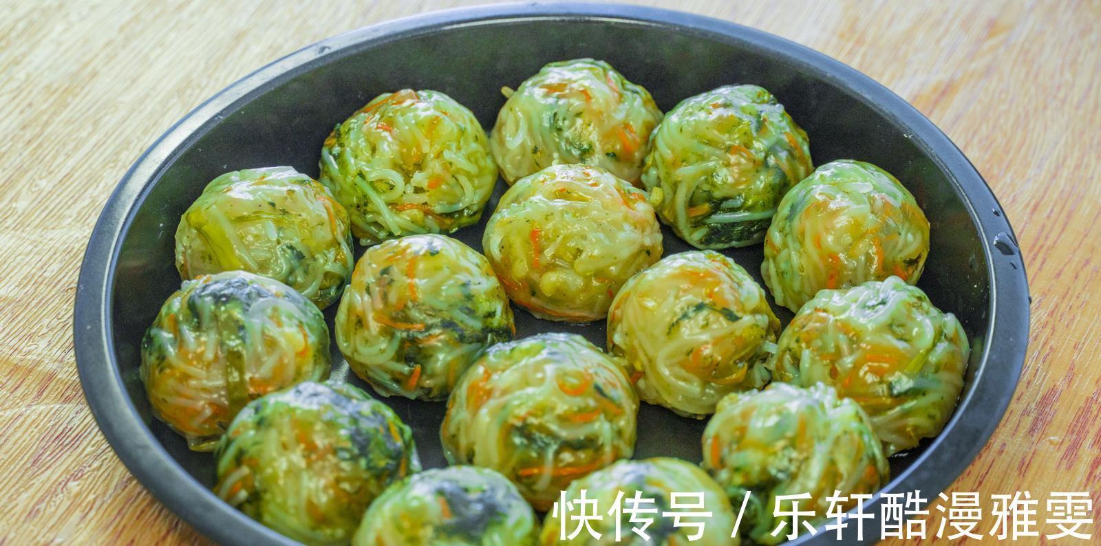 蔬菜|孩子不爱吃蔬菜,一定要试试这6道菜,补钙又补锌,营养足长高个