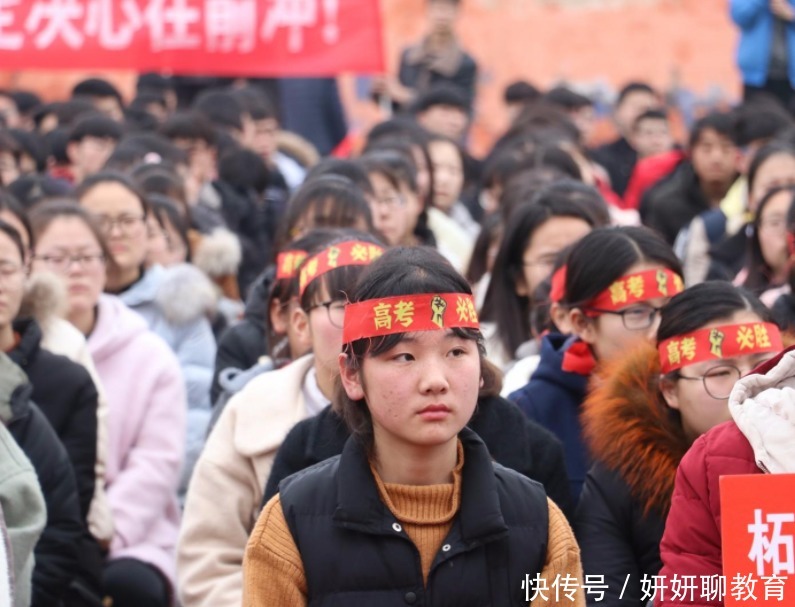 最新软科中国大学排名公布，冠军高校保持领先，这个榜还算公道