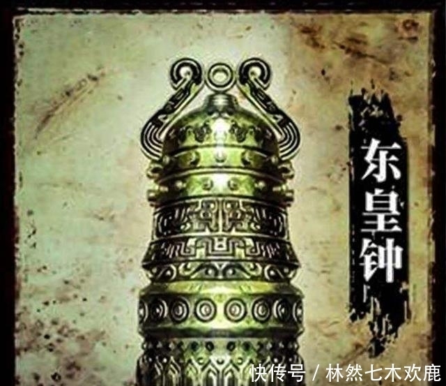 上古十大神器的力量!