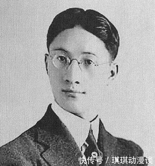 徐积锴|102岁的徐志摩独子徐积锴：母亲并不讨厌林徽因，却很同情陆小曼