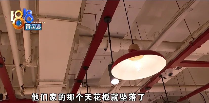 薛之谦|又有知名主持人的火锅店翻车了！上海多家连锁！你吃过吗？