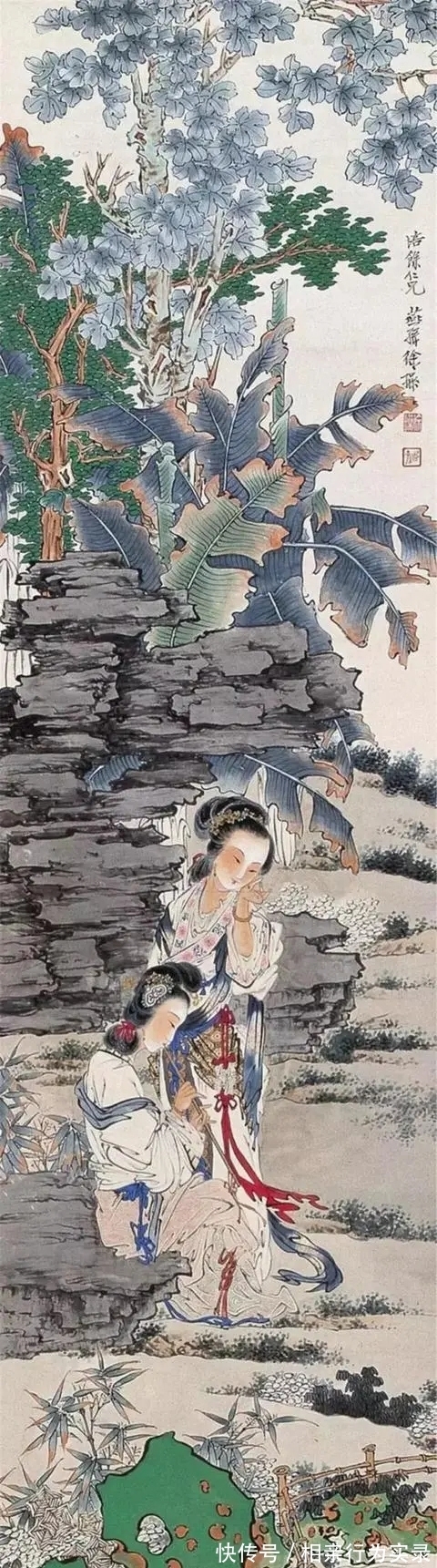 徐燕荪|徐燕荪作品欣赏