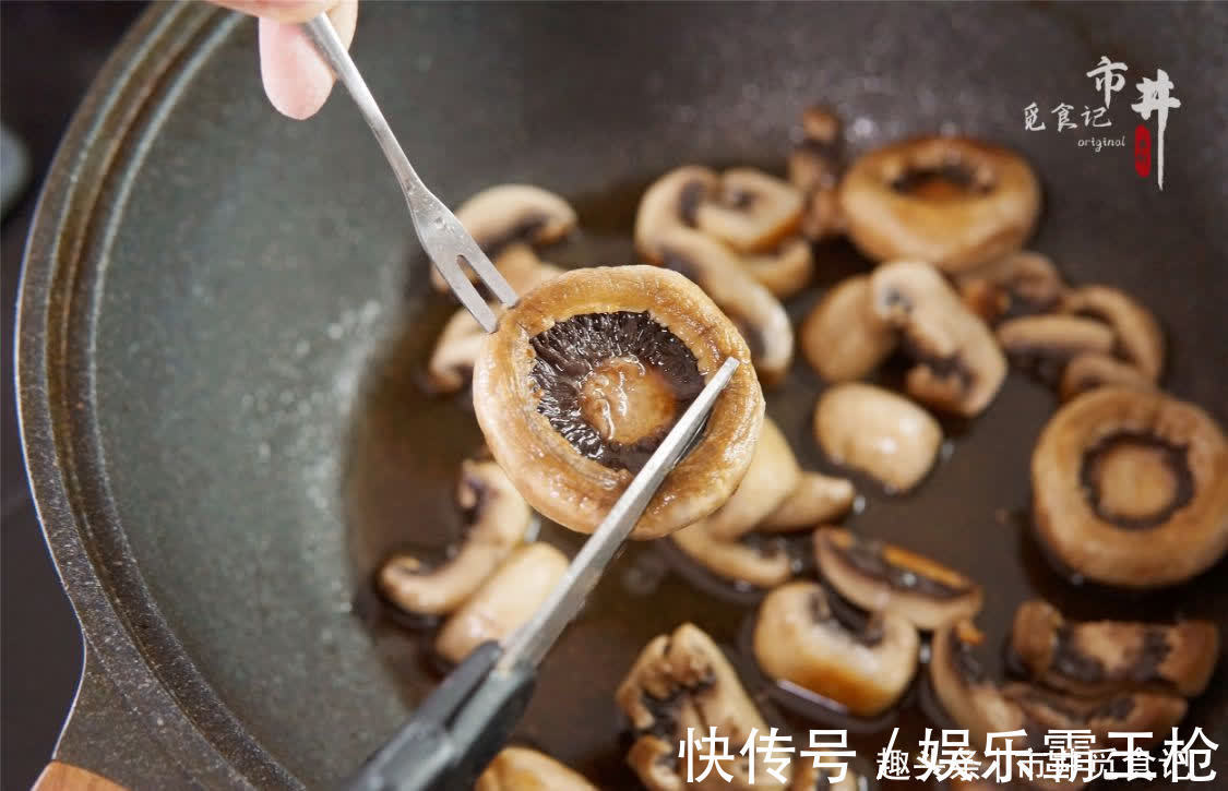 菜市场碰到这菇别手软，买上半斤煮汤，鲜的不得了，家人都爱喝