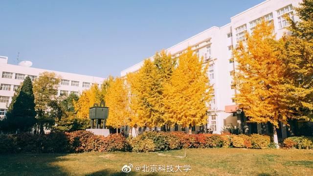 大学|你知道北京学院路的八大院校吗？现在发展如何？还能再次振兴吗？