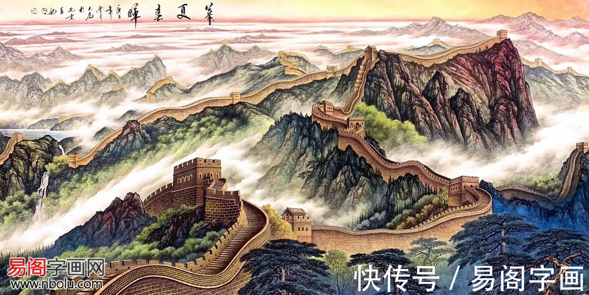 长城|画家王大为作品价格 王大为作品贵吗