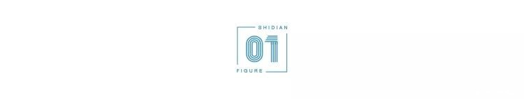 奇葩说 2021第一位宝藏男神,非他莫属