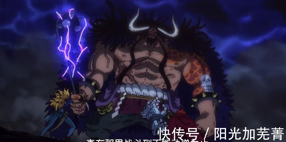 武裝色霸氣|《海賊王》路飛一拳揍翻凱多，動畫流櫻拳揭曉，粉絲不屑這算啥