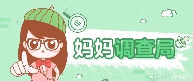 咖啡因|过年烫头美甲化妆,但是个好“奶妈”:7大哺乳期禁忌一次说清!