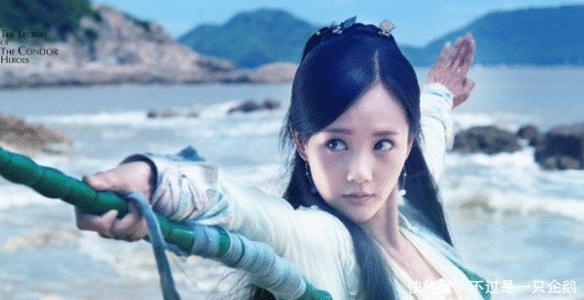 金庸笔下有3位女子爱上郭靖,金庸却删了一位,只为写出《倚天》!