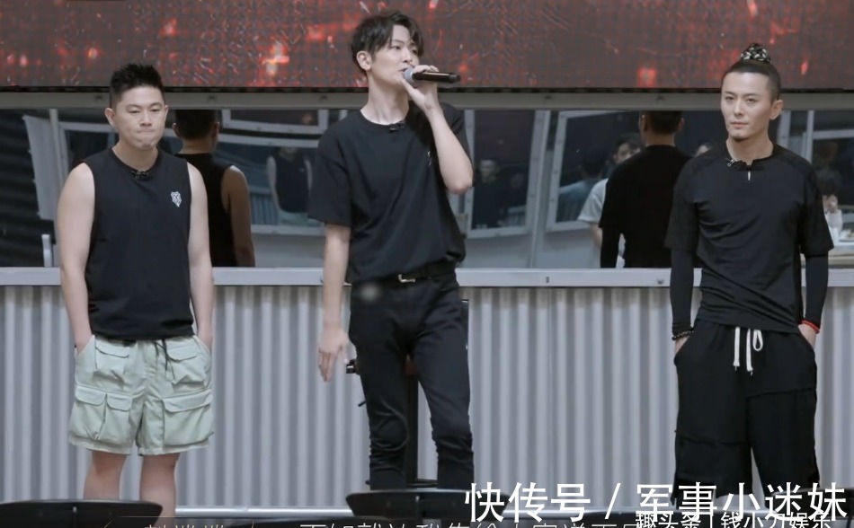 陈辉|《披荆斩棘的哥哥》：陈辉主动退出，麦亨利的反应好绿茶