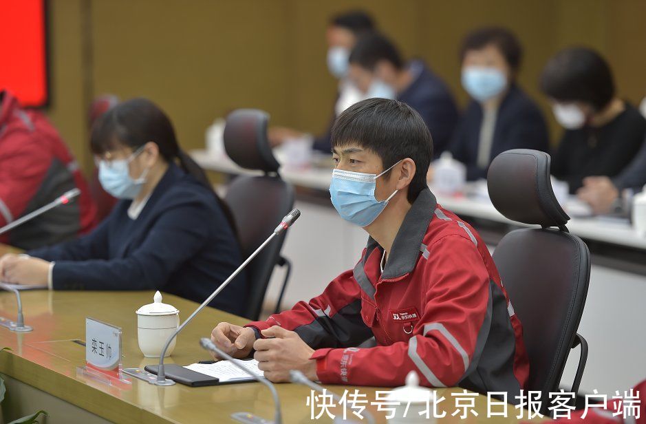 职代会|京东召开首次集体协商会议，女职工额外增加三十天全薪产假