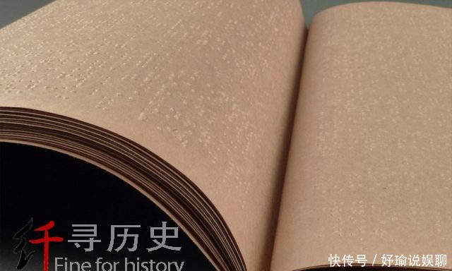 杂志|《花花公子》盲文版 盲人读者如何享受他们喜爱的杂志