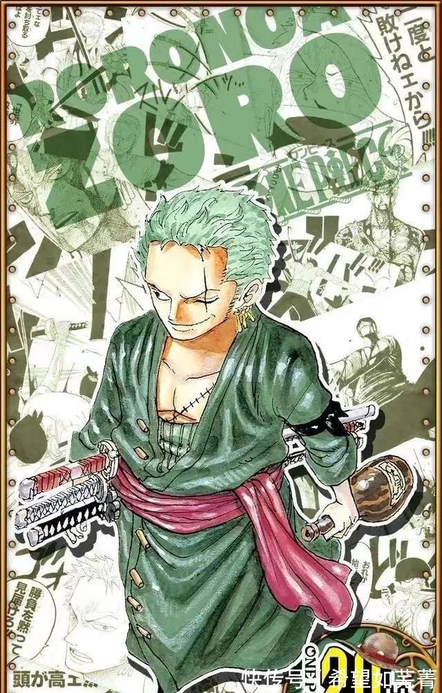 战斗员|《海贼王》里面草帽一行人实力设定是不是太弱了