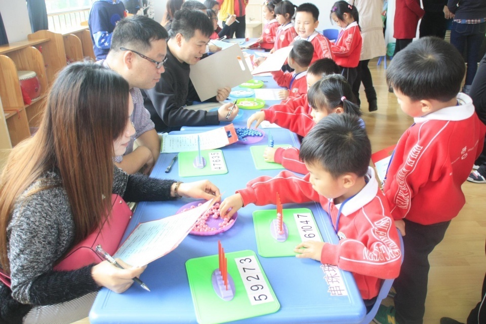 日常教育中培养幼儿的合作意识