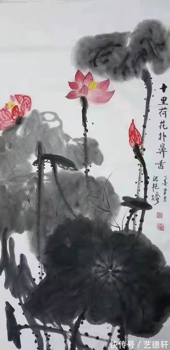 举手间$张艳:大道至简,笔墨心灵