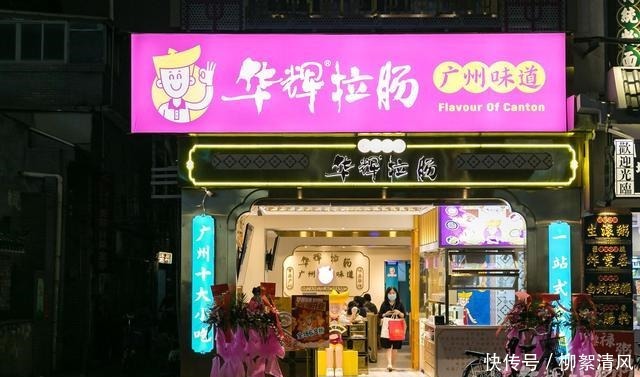 汤圆|冬至大如年,此物不能缺,团圆过节大家都说好!