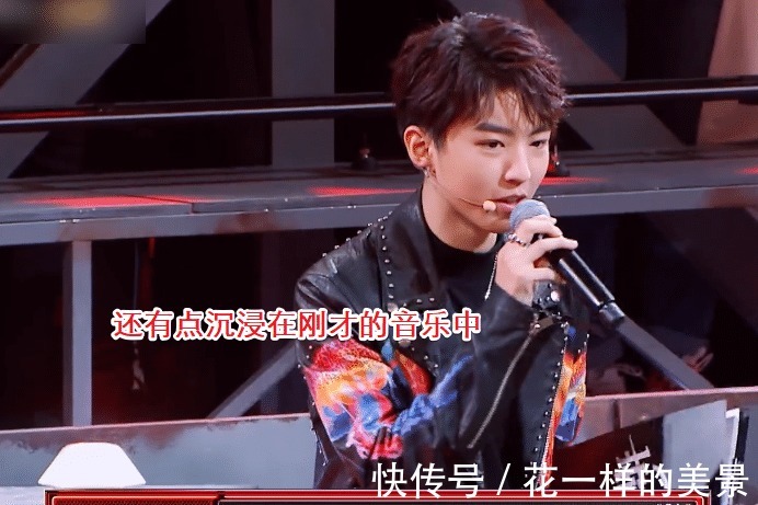 特寫(xiě)鏡頭|王俊凱和謝霆鋒同幅度搖擺,導(dǎo)播給到特寫(xiě)鏡頭,眼神說(shuō)明一切!