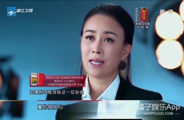 张赫宣|还记得《中国好声音》的张赫宣吗？被前女友手撕？