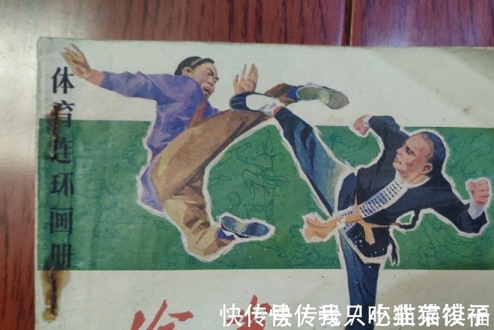 男主角$2本记忆深处的武侠小说,无聊时候重温一下,武侠情怀满满