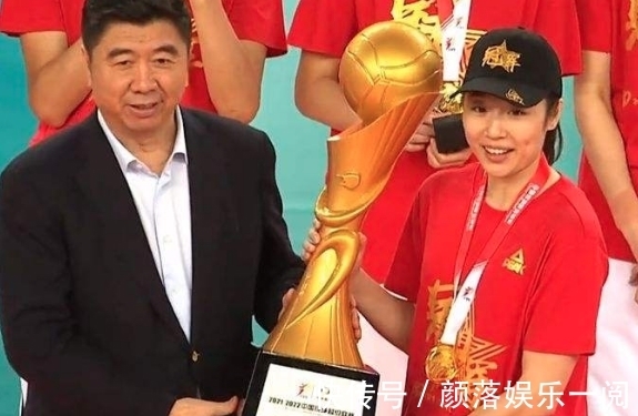 程咬金|排管中心主任将易主!郎平好搭档恐无缘晋升,陈忠和爱徒变程咬金