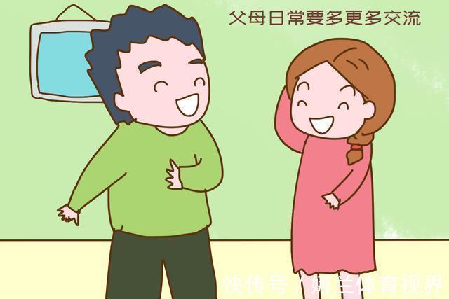 二宝|生二胎和不生二胎的家庭,三年内就会拉开一道“鸿沟”,让人无奈