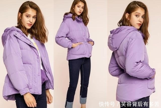  流行|今年流行的紫色羽绒服，人人都可以驾驭，你get了吗？