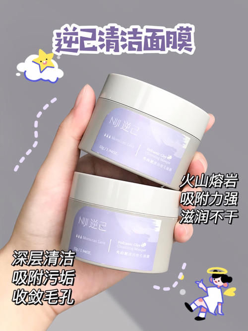 16岁女生正确护肤步骤分享，新手小白必看！