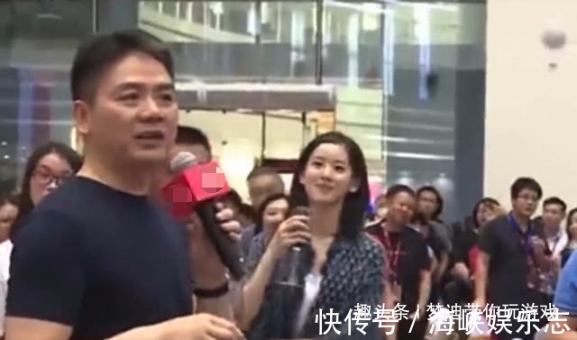 员工|刘强东与员工大口喝白酒，注意章泽天在干嘛网友炸锅了！