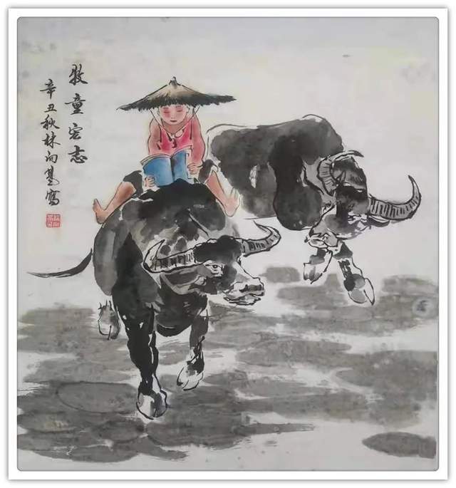 艺术家@林向基：最美新时代艺术家风采录