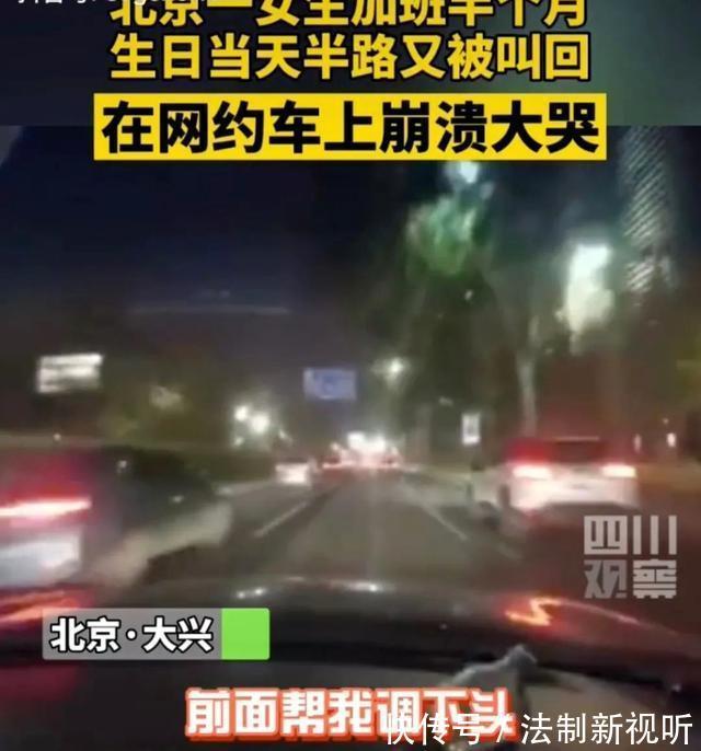 阿姨|上海富婆健身房“不雅视频”全网疯传:人没了底线,有多可怕?