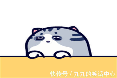 |幽默笑话:女友看上了别人把我给甩了,我整个人都变得特别颓废