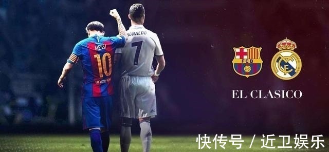 足球先生|梅罗时代即将落幕,谁会成为未来足坛新宠,再现双骄还是百花齐放